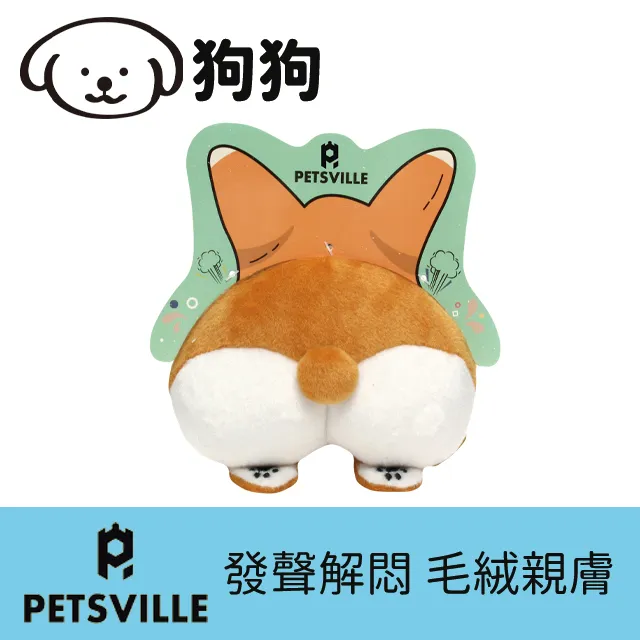 寵物思維【寵物環保尿布墊-S、M、L】第二代 粉紅色加厚款 吸水增加30% 獨家專利商品 歷史價格詳細信息