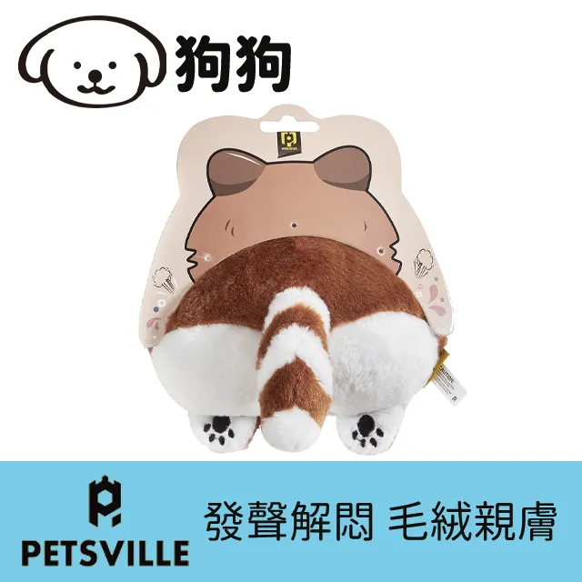 寵物思維【寵物環保尿布墊-S、M、L】第二代 粉紅色加厚款 吸水增加30% 獨家專利商品 歷史價格詳細信息