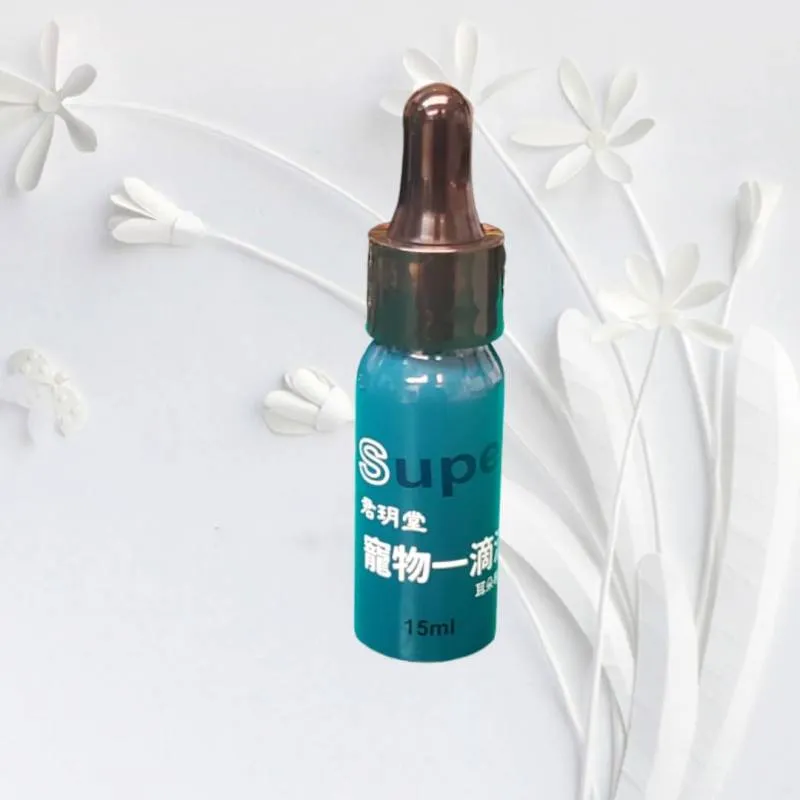 寵物一滴清 貓狗兔 皮膚噴劑(30ml)3入組  贈送寵物聞嗅墊 歷史價格詳細信息