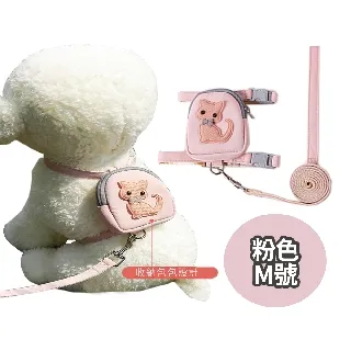 寵物可愛貓咪JK格子圍脖貓咪蕾絲狗狗口水巾中小型犬裝飾貓咪項圈 歷史價格詳細信息