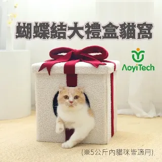 大迪迪蝴蝶結水漾鏡面唇釉水光唇鏡面滋潤保濕成膜顯白不沾杯唇彩口紅 歷史價格詳細信息