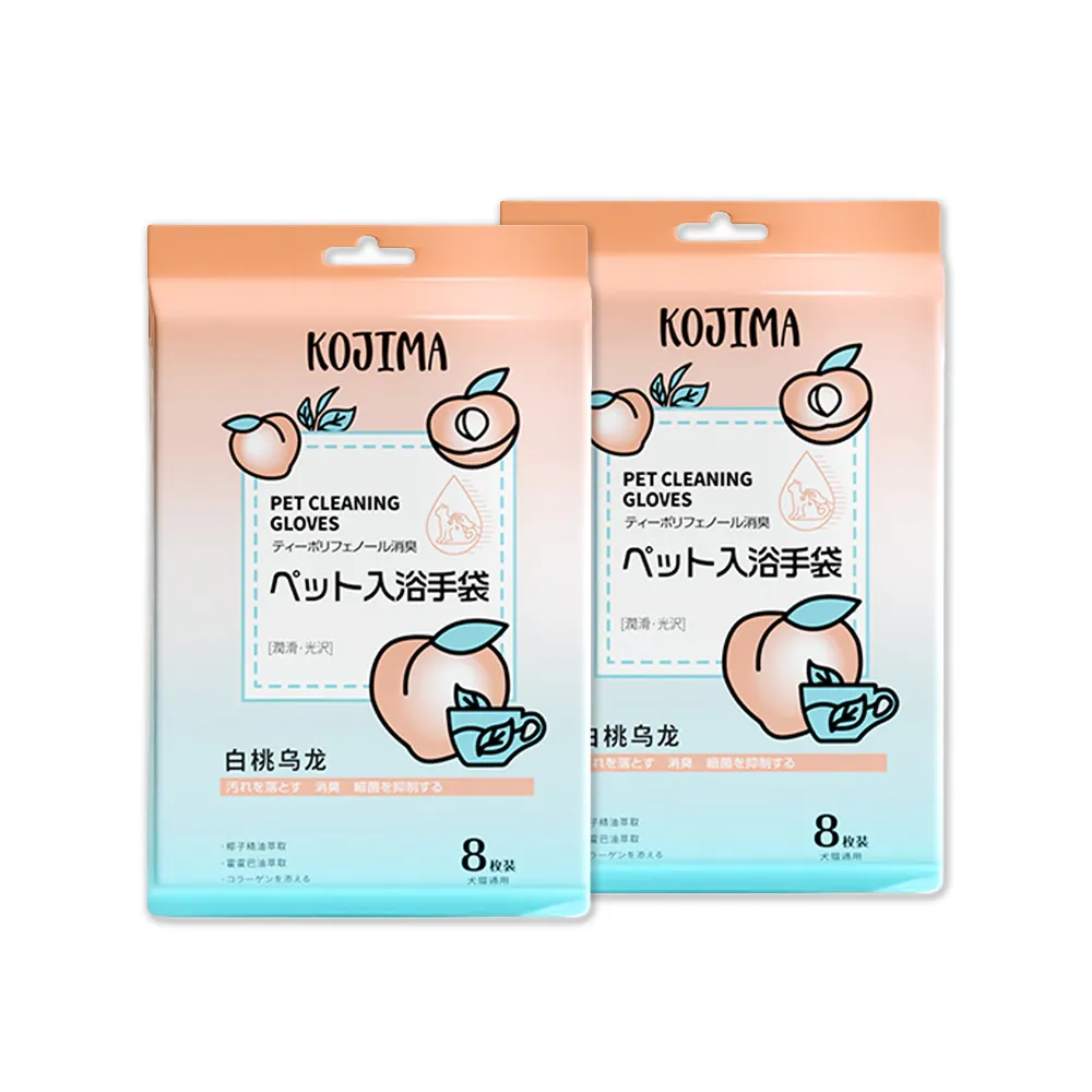 寵物手套濕巾 安全無毒可舔舐 無紡布免洗手套 除臭/抗菌濕紙巾 濕紙巾 擦澡手套 寵物濕巾 狗猫咪清潔 乾洗澡 貓洗澡 歷史價格詳細信息