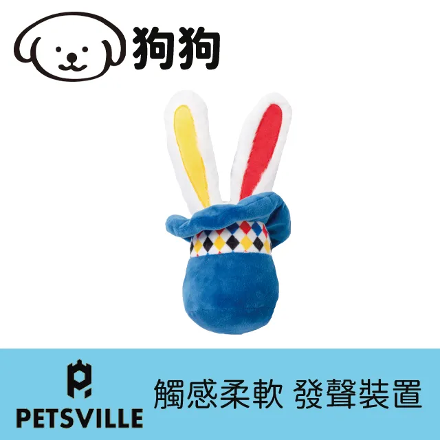 寵物思維【寵物環保尿布墊-S、M、L】第二代 粉紅色加厚款 吸水增加30% 獨家專利商品 歷史價格詳細信息