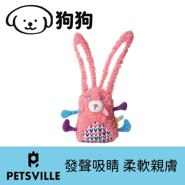 【寵物思維】刮水板  二代尿布墊L號 推薦清洗使用 歷史價格詳細信息