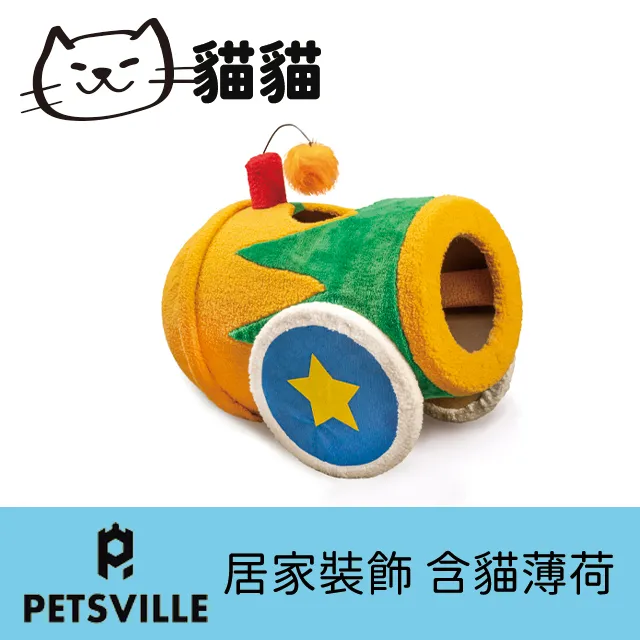 深度思維：讓邏輯思維更強大，打造更厲害的自己【金石堂】 歷史價格詳細信息