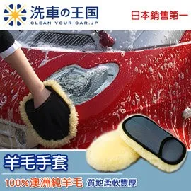 高品質/澳洲羊毛貝雷帽不易起球韓版純色復古畫家帽子女生/版型好 歷史價格詳細信息