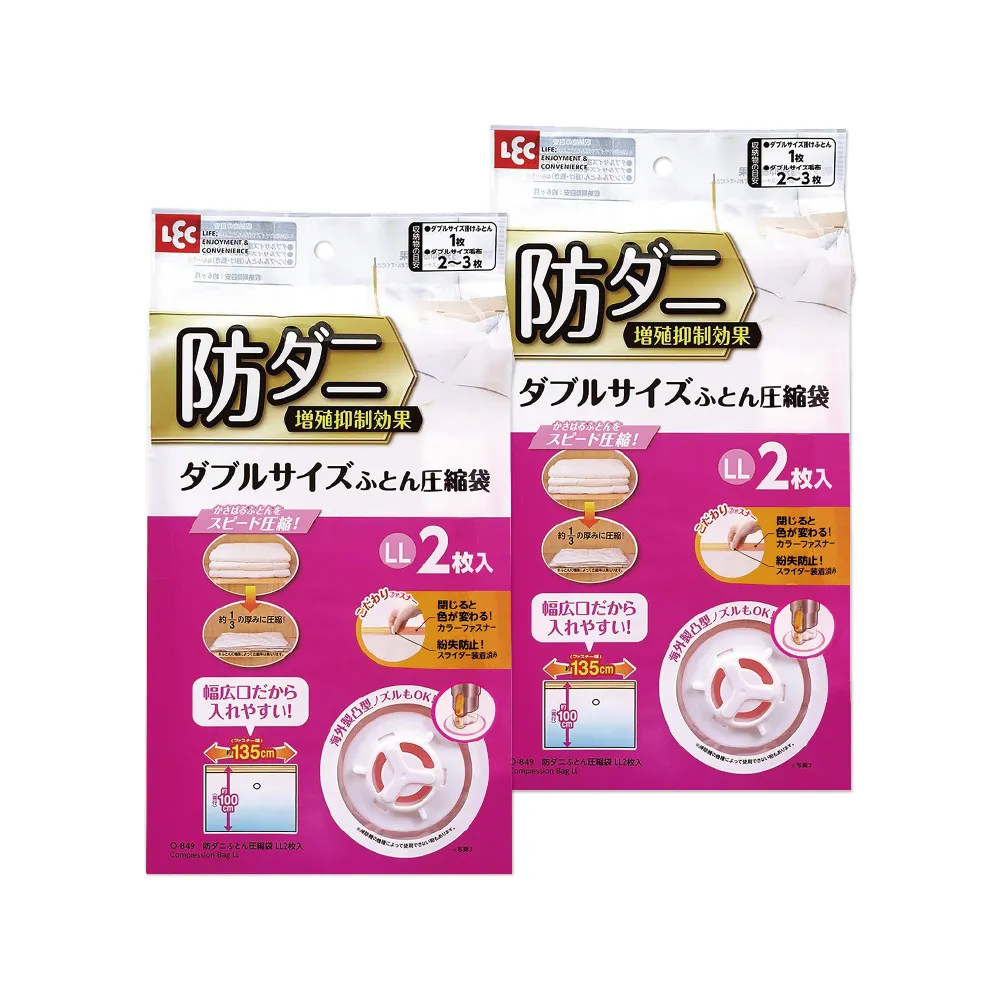 (2包超值組)日本SC Johnson莊臣拋棄式馬桶刷專用含洗劑刷頭補充包12入/包( 歷史價格詳細信息