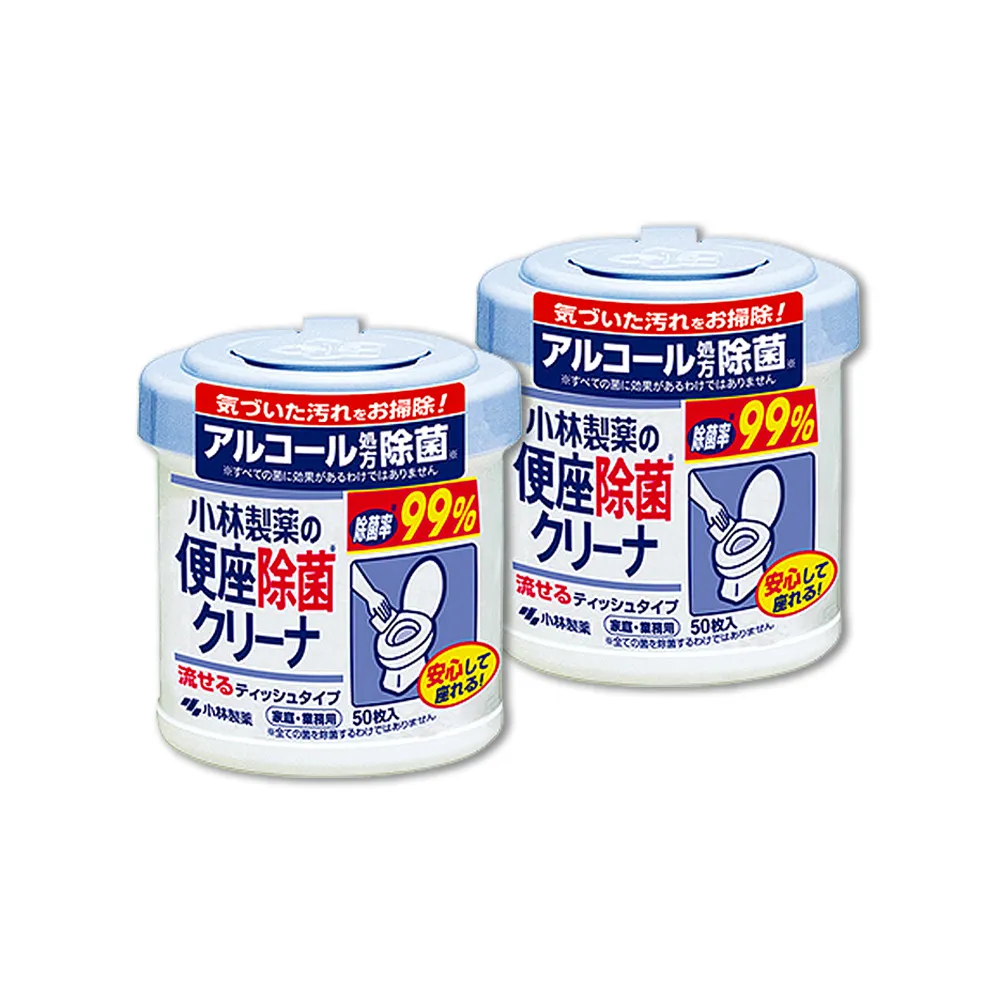 (超值組)日本HOTAPA-100%貝殼粉鹼性消臭防霉洗衣機槽清潔錠100顆x2袋(萬用去污除霉清潔劑) 歷史價格詳細信息