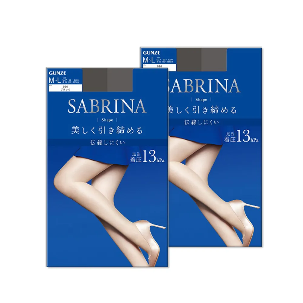 (2袋超值組)日本CIAO-啾嚕貓咪肉泥寵物補水消化營養流質點心零食20入/袋 歷史價格詳細信息