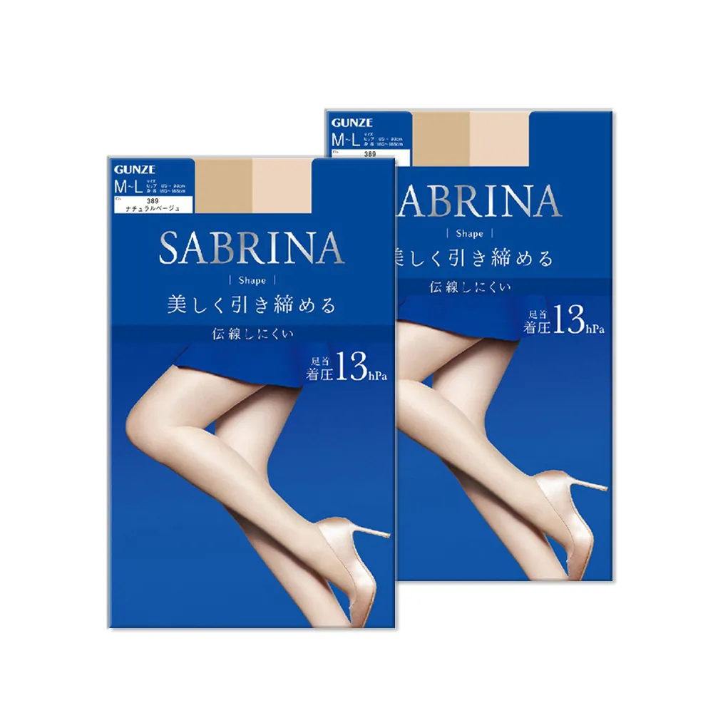 (2袋超值組)日本CIAO-啾嚕貓咪肉泥寵物補水消化營養流質點心零食20入/袋 歷史價格詳細信息