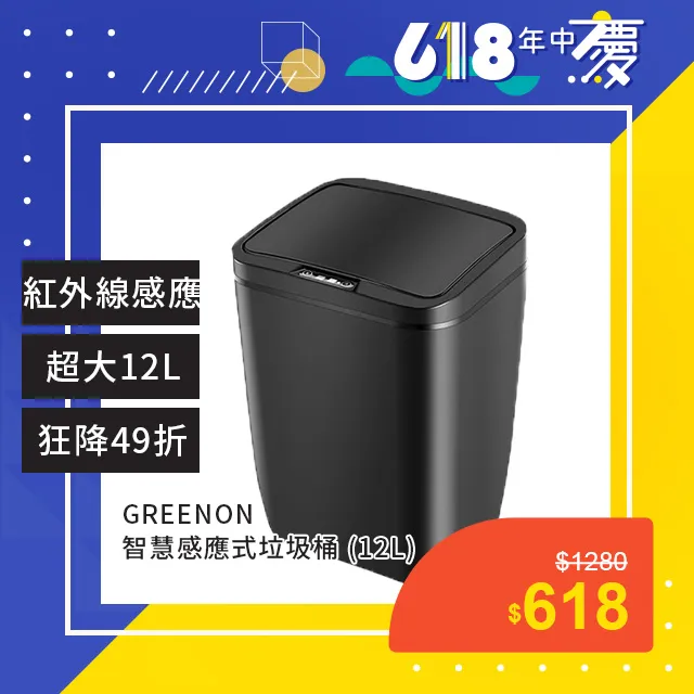 特賣-垃圾桶清潔劑不銹鋼桶塑料桌椅油漬菜渣殘留水漬灰塵垢清洗-滿三百出貨 歷史價格詳細信息