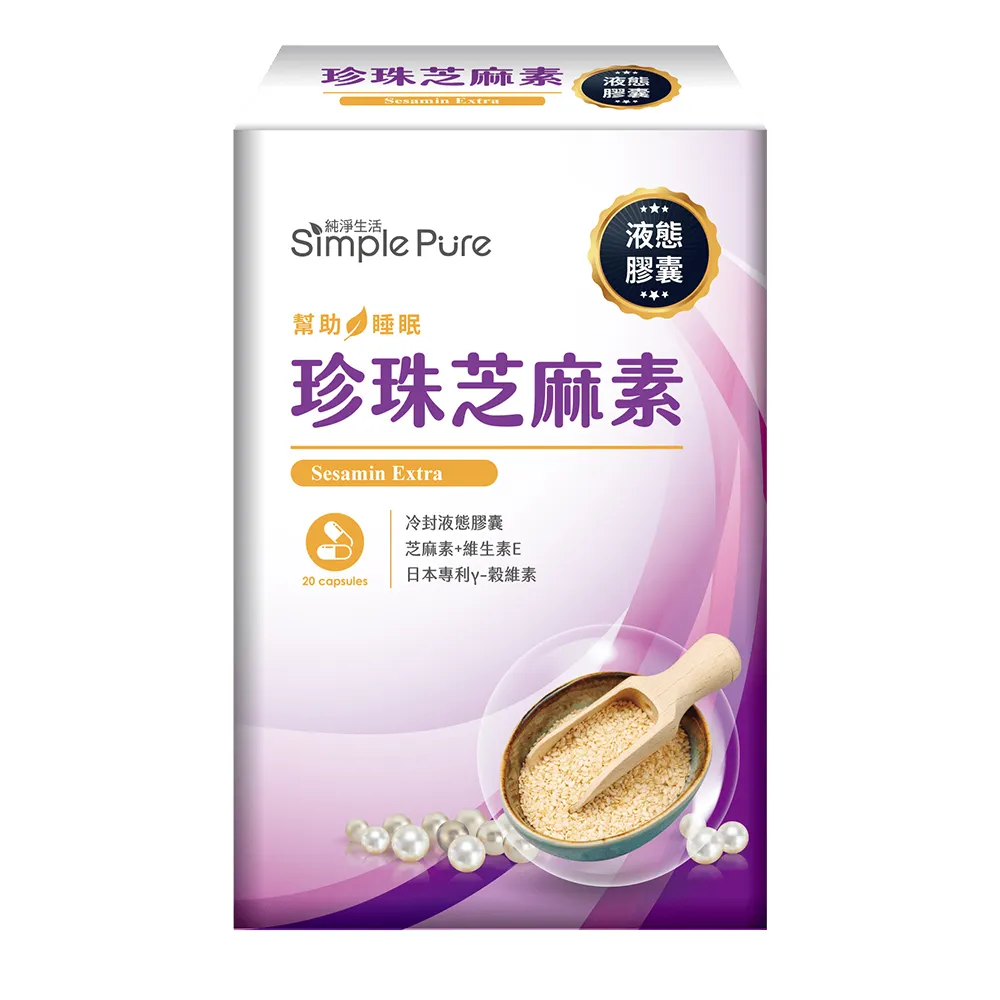 純淨生活 蔓越莓四物月月飲 10包/盒 任選 單盒/3盒組 現貨 蝦皮直送 (部分即期) 歷史價格詳細信息