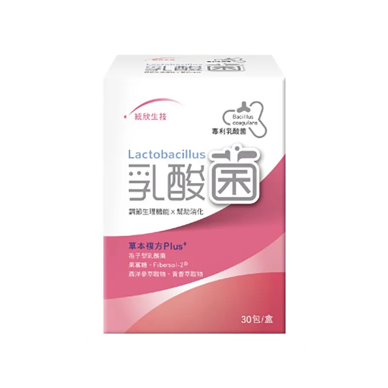 【統欣生技】果寡糖專利乳酸菌(30包/盒) 歷史價格詳細信息