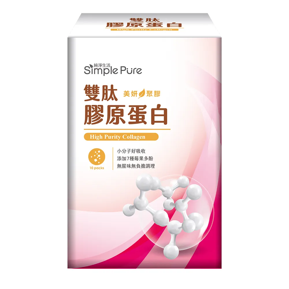 純淨生活 蔓越莓四物月月飲 10包/盒 任選 單盒/3盒組 現貨 蝦皮直送 (部分即期) 歷史價格詳細信息