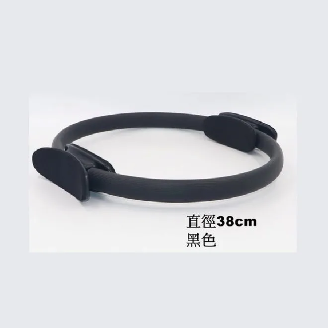 普拉提圈 健身圈 健身環 韻律圈 運動圈 瘦身環 EVA泡棉魔力圈 歷史價格詳細信息