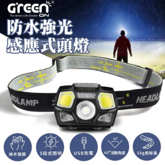 [限時特賣↘免運送好禮] M2 輕次方 22 LAB超能膠原C粉 3盒優惠 膠原蛋白 孫 歷史價格詳細信息