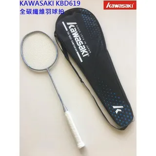 Kawasaki KBD619 全碳纖維超輕量比賽級羽球拍(銀/綠) 歷史價格詳細信息