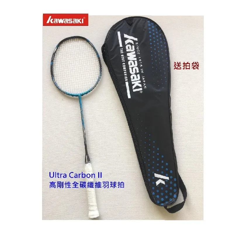 2024新款竹纖維襯衫男士長袖襯衣純色彈力免燙職業裝工裝可繡LOGO 歷史價格詳細信息