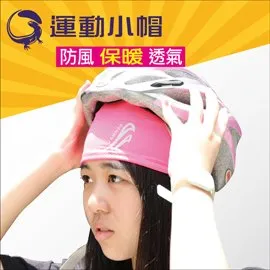 【司百客】Propalm 單速車握把 平把車皆可用-黑 歷史價格詳細信息