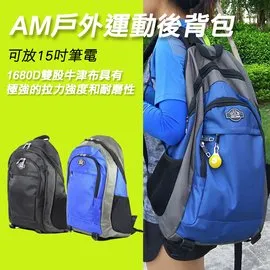 【司百客】Propalm 單速車握把 平把車皆可用-黑 歷史價格詳細信息