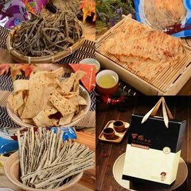 《東港華得》禮盒A(章魚花+墨魚香絲+黑芝麻鱈魚絲+黑胡椒魚板) 歷史價格詳細信息