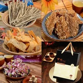 《東港華得》禮盒A(章魚花+墨魚香絲+黑芝麻鱈魚絲+黑胡椒魚板) 歷史價格詳細信息