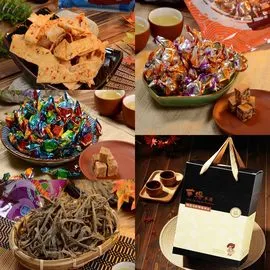 《東港華得》禮盒A(章魚花+墨魚香絲+黑芝麻鱈魚絲+黑胡椒魚板) 歷史價格詳細信息