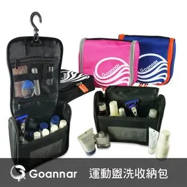 【司百客】Propalm 單速車握把 平把車皆可用-黑 歷史價格詳細信息