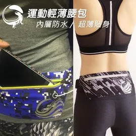 【司百客】Propalm 單速車握把 平把車皆可用-黑 歷史價格詳細信息