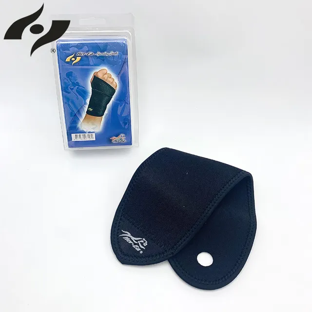 【禾亦】護掌/護手掌-可用於運動 做家事 搬重物 保護其不受傷 歷史價格詳細信息