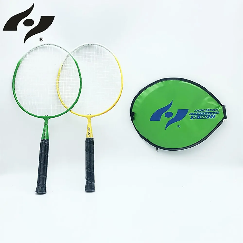 兒童專用羽毛球拍3-12歲幼兒園小學生親子學生套裝家庭耐打套裝 歷史價格詳細信息