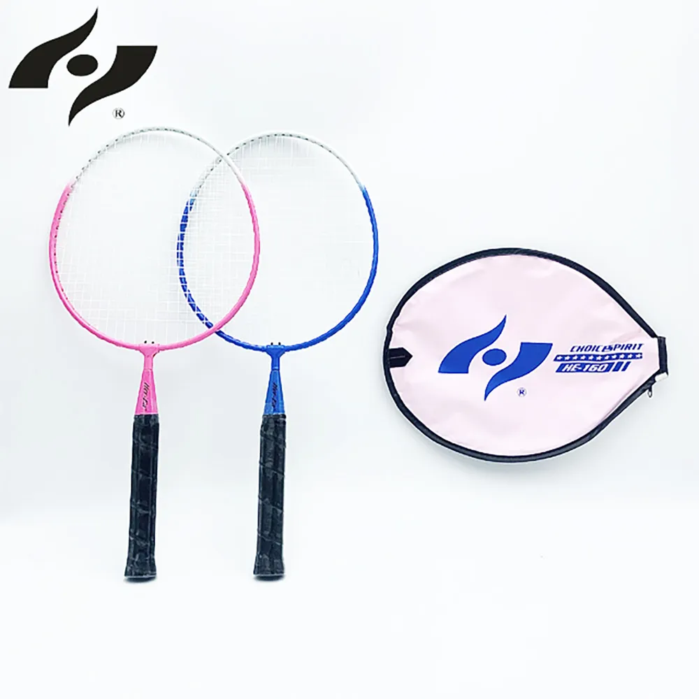 兒童專用羽毛球拍3-12歲幼兒園小學生親子學生套裝家庭耐打套裝 歷史價格詳細信息