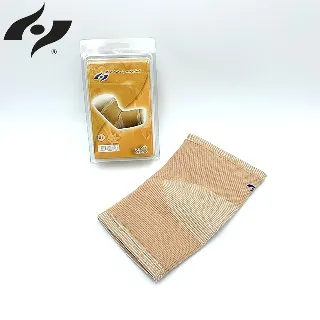 【禾亦】護掌/護手掌-可用於運動 做家事 搬重物 保護其不受傷 歷史價格詳細信息