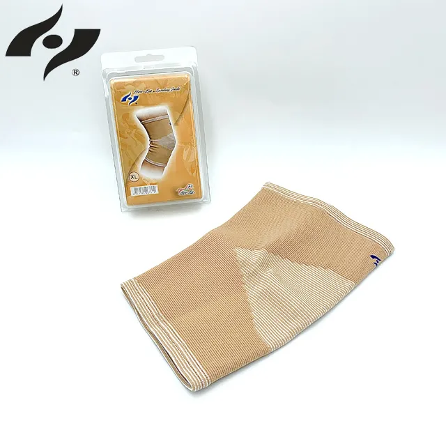 伸膝裝置損傷 吳長沙 李讓賢 9787541686566 【台灣高教簡體書】 歷史價格詳細信息