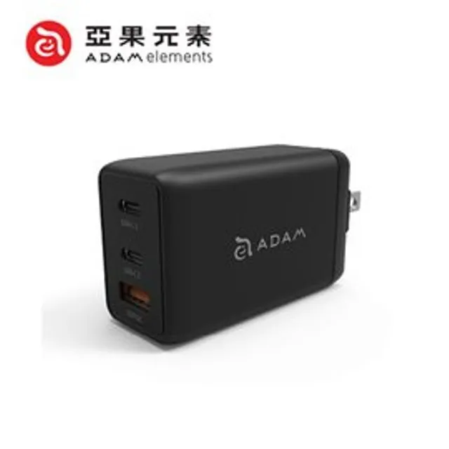亞果元素 F6 PD/QC 65W氮化鎵充電頭(黑) 歷史價格詳細信息