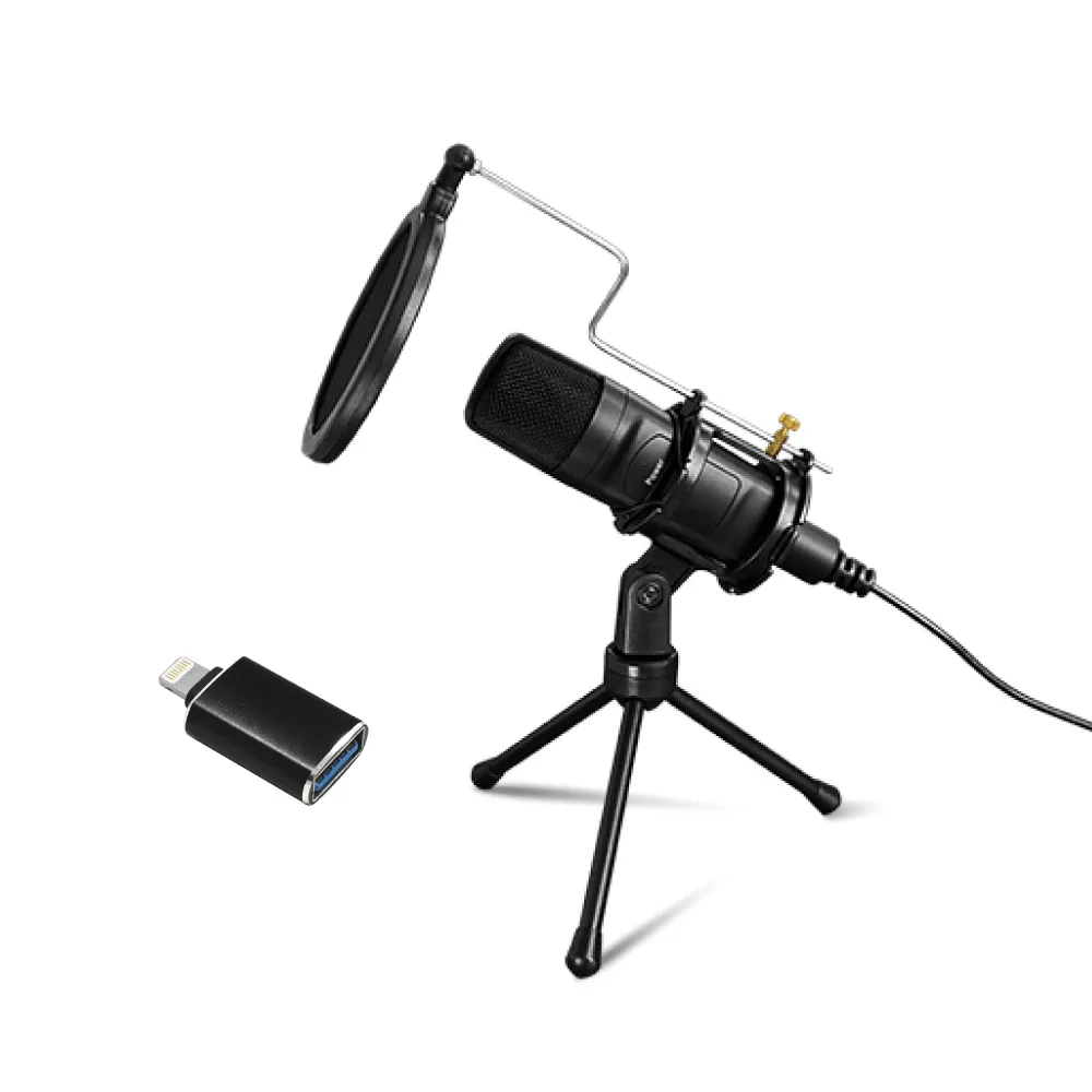 【KONIX】電容式心型指向性USB專業麥克風組 (含防震架、防噴罩) 歷史價格詳細信息