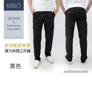 KASO【2入1300】反光防風防潑水輕量風衣連帽外套 運動套裝 0128 歷史價格詳細信息