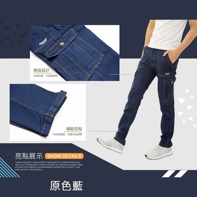 KASO 筆袋機能側袋迷彩工作褲 多口袋迷彩 數位迷彩褲 2026灰藍數位迷彩3L 歷史價格詳細信息