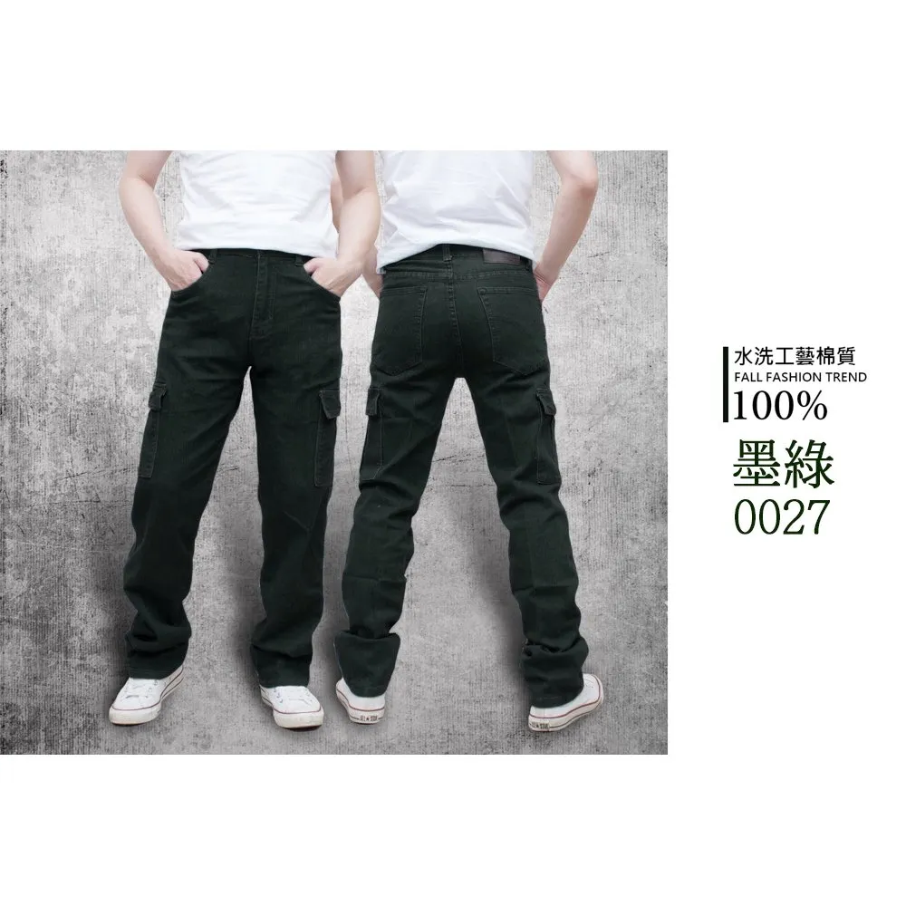 KASO 經典彈力牛仔工作褲 彈力多口袋工作褲 0026-復古藍L 歷史價格詳細信息