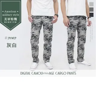 KASO迷彩縮口棉褲【2入1300】 運動褲 休閒長褲 168 999 歷史價格詳細信息