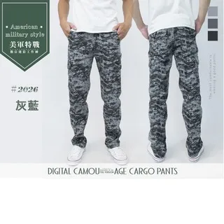 KASO迷彩縮口棉褲【2入1300】 運動褲 休閒長褲 168 999 歷史價格詳細信息