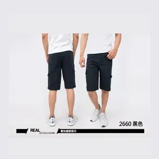 KASO輕量薄款【3入1197】彈性休閒褲 無側袋長褲 休閒長褲 輕薄長褲 透氣長褲 中直筒素面長褲7412 歷史價格詳細信息