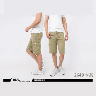 KASO輕量薄款【3入1197】彈性休閒褲 無側袋長褲 休閒長褲 輕薄長褲 透氣長褲 中直筒素面長褲7412 歷史價格詳細信息