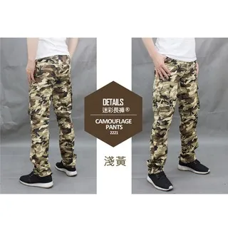 KASO 經典多口袋彈力迷彩褲 迷彩工作褲 透氣彈性 2141-黃色迷彩5L 歷史價格詳細信息
