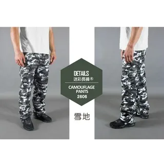 KASO 經典多口袋彈力迷彩褲 迷彩工作褲 透氣彈性 2141-黃色迷彩5L 歷史價格詳細信息