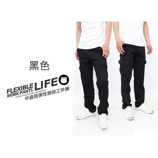 KASO 魔鬼氈縮口工作褲 口袋可插筆 彈性 耐磨 牛仔褲 7350-黑色M 歷史價格詳細信息