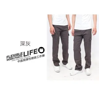 KASO【2入1300】反光防風防潑水輕量風衣連帽外套 運動套裝 0128 歷史價格詳細信息