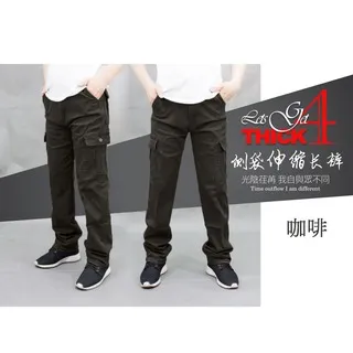 KASO 大口袋迷彩工作褲【3入1107】彈性工作褲 黑色工作褲 工作長褲 休閒長褲 2623 歷史價格詳細信息