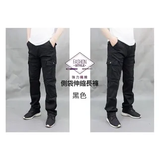 KASO 彈性潮版休閒九分褲【3入1197】束口褲  縮口褲 窄版褲 錐形褲 休閒長褲7409 歷史價格詳細信息