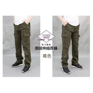 KASO 彈性潮版休閒九分褲【3入1197】束口褲  縮口褲 窄版褲 錐形褲 休閒長褲7409 歷史價格詳細信息